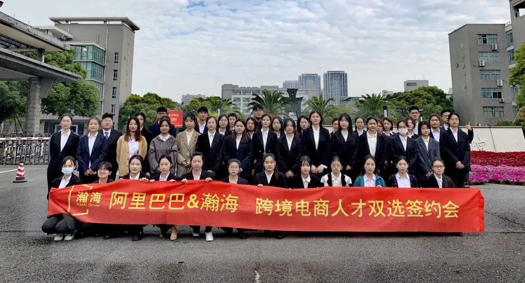 2022数字商业学院3期--披荆斩棘，砥砺前行